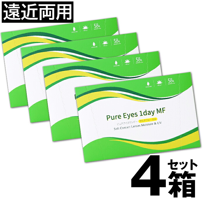 2026年水光カラコン特集