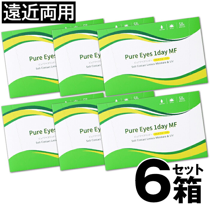 2026年水光カラコン特集