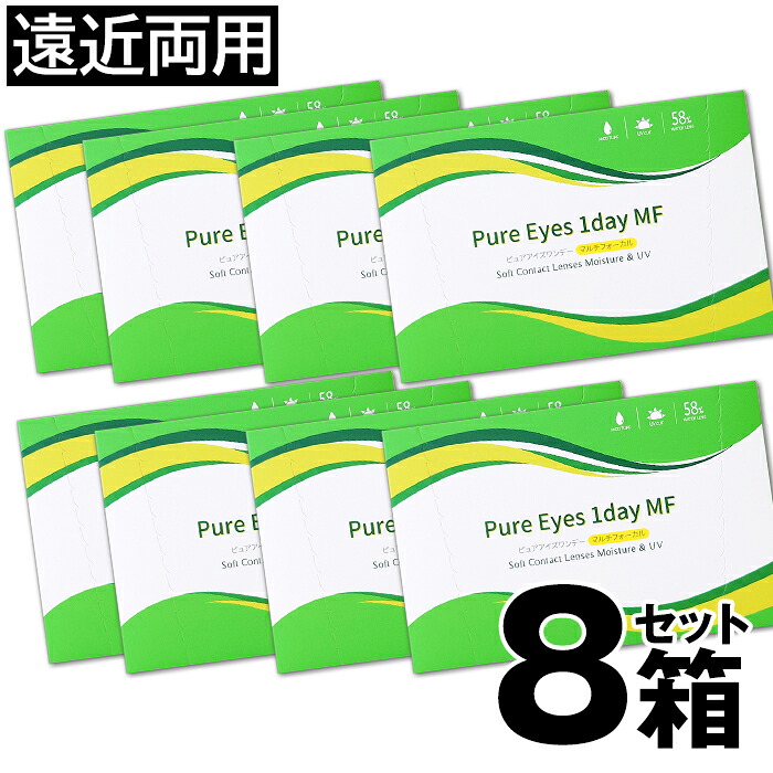 2026年水光カラコン特集