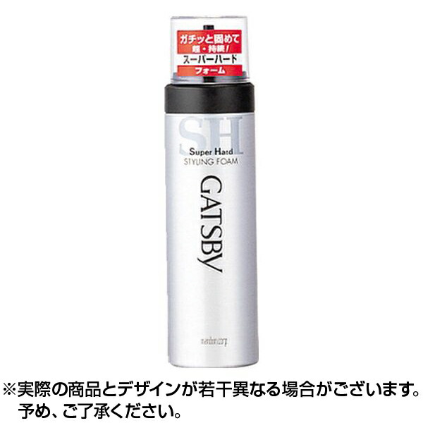 喜ばれる誕生日プレゼント うるおいパーマもどしフォーム リーゼ スタイリング