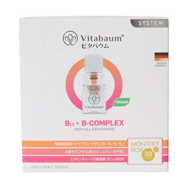 大木 ビタバウムB12 Bビーコンプレックス 10ml×30