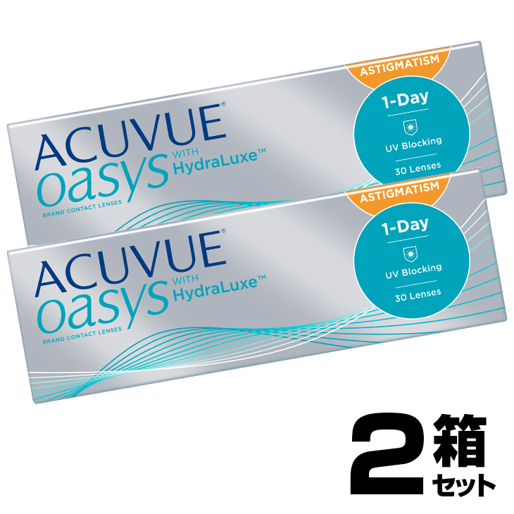 乱視用コンタクト コンタクトレンズ コンタクト 30枚入り ワンデー 取寄せ 2箱セット ワンデーアキュビューオアシス こんたくとれんず 使い捨てコンタクト コンタクト 乱視用 乱視用 ワンデー乱視 乱視用コンタクトワンデー 乱視用