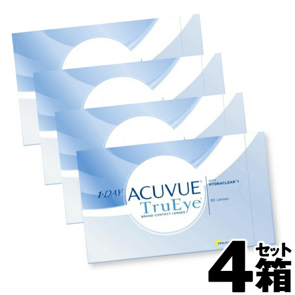 2026年水光カラコン特集