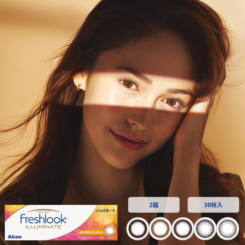 contact lens lens deli
