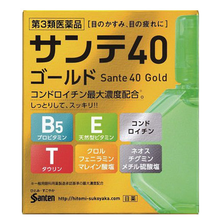 楽天市場 第3類医薬品 サンテ40ゴールド 12ml 目薬 かすみ かゆみ コンドロイチン サンテ Santen 参天 取寄せ ネコポス専用 コンタクトレンズ通販 レンズデリ