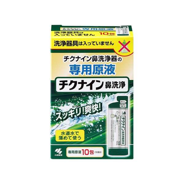 チクナイン 鼻洗浄器原液 10包 く日はお得♪