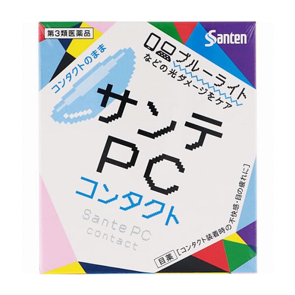 楽天市場 第3類医薬品 サンテpc コンタクト 12ml コンタクトしたまま 目の疲れ 取寄せ コンタクトレンズ通販 レンズデリ