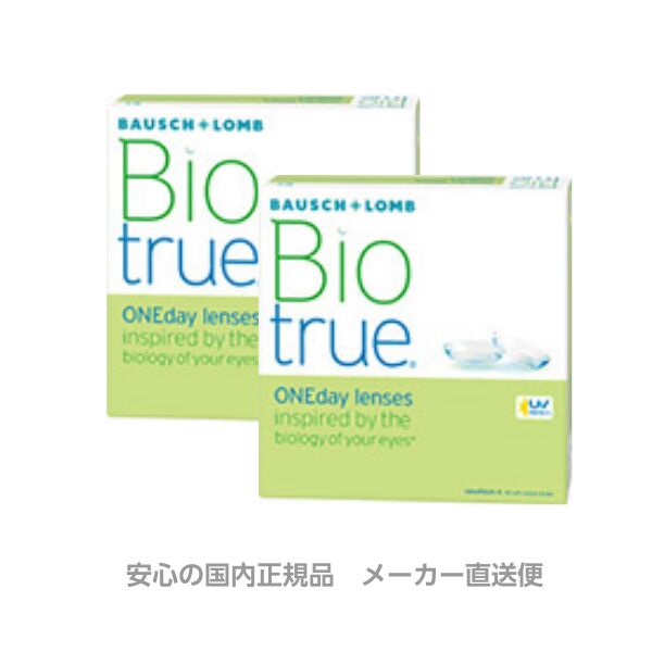 ボシュロム バイオトゥルーワンデー 90枚入り 4箱セット BIO TRUE 1day 6ヶ月パック コンタクトレンズ　安心の国内正規品