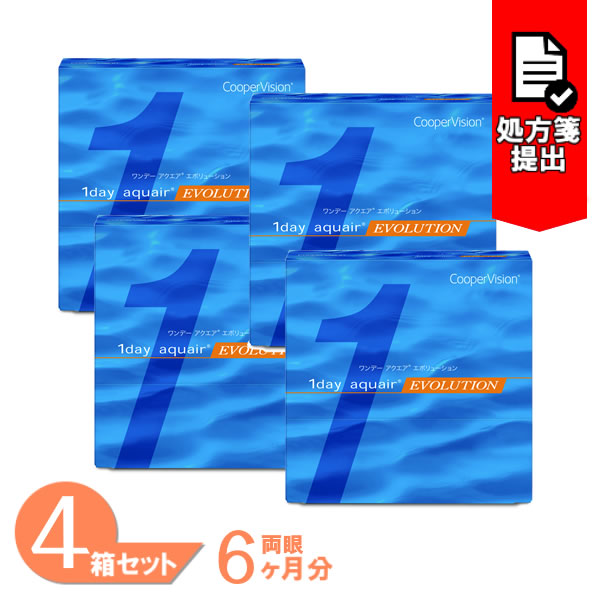 【全品尖んがり2倍以上】ワンデーアクエアエボリューション 4箱仕掛ける (1箱90枚) クーパー幻影 コンタクトレンズ 一デー リピジュア 1日使い捨て 接点 1day CooperVision 貨物輸送無料