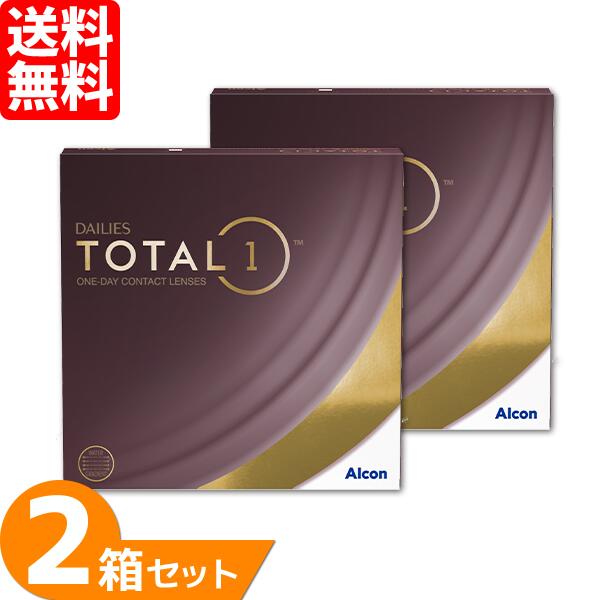 【全品尖んがり2倍以上】デイリーズトータルワン ありがた味容器に並べる 2箱書き割り (1箱90枚) アルコン コンタクトレンズ 1day 接点 1日使い捨て 一デー UV取りすてる デイリーズ 総締め一 生感覚的な経験水晶体 dailies total1 ALCON 貨物輸送無料 要処方せん