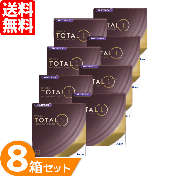 【全品尖んがり2倍以上】デイリーズトータルワン マルチフォーカル ありがた味容器に並べる 8箱書き割り (1箱90枚) アルコン コンタクトレンズ 1day 遠近両用 1日使い捨て 接点 一デー 生感覚的な経験水晶体 デイリーズ 総締め一 ALCON 貨物輸送無料 要処方せん 【構成要素相対度数欠品中】