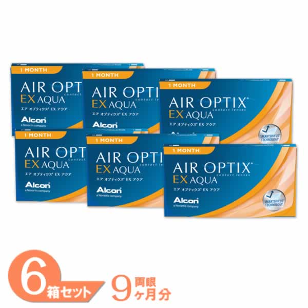 【全品P2倍以上】エアオプティクスEXアクア 6箱仕掛ける (1箱3枚) アルコン コンタクトレンズ 1ヶ月取り替えっこ 使い捨て接点 1month マンスリー せつ然たる水晶体 ホンブルグ帽接点 近眼 老眼 O2オプティクス ALCON ソフトコンタクトレンズ-医薬品・コンタクト・介護-コンタクトレンズ・ケア用品