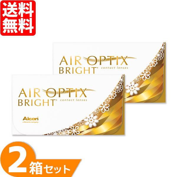 エアオプティクスブライト 2箱セット (1箱6枚) アルコン カラコン 2week カラーコンタクト 2週間交換 ALCON