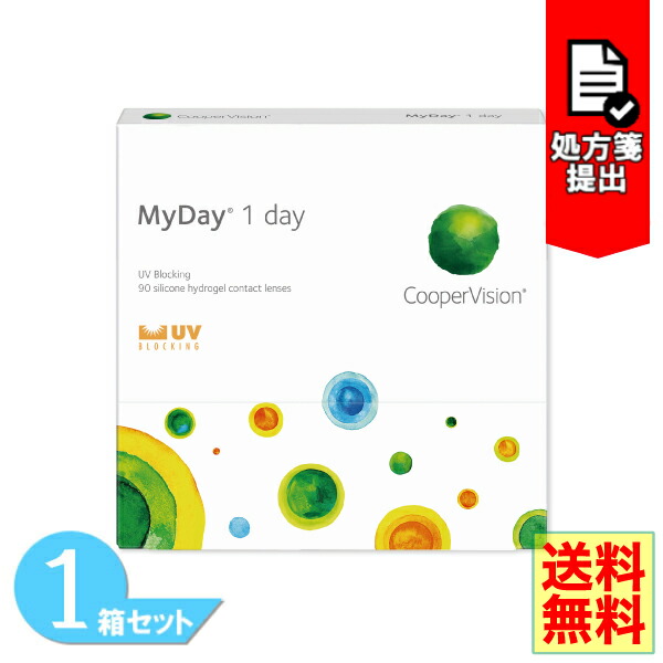 売り切れ必至 マイデイ 90枚 1箱 1箱90枚入り クーパービジョン コンタクトレンズ Myday ワンデー 1日使い捨て スマートシリコーン クリアレンズ 1day レンズポーター 店 超目玉 Www Faan Gov Ng