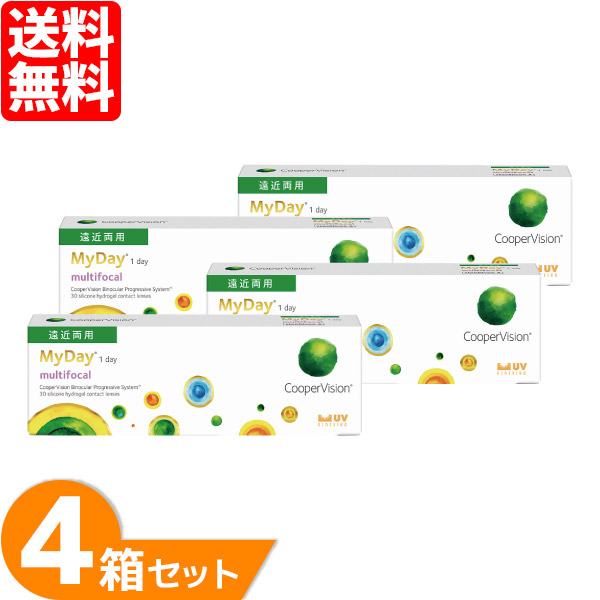 【全品P2倍以上】マイデイ マルチフォーカル 4箱仕掛ける (1箱30枚) クーパー幻影 遠近両用 1日使い捨て コンタクトレンズ 一デー 接点 MyDay CooperVision 貨物輸送無料 コンタクトレンズ・ケア用品-医薬品・コンタクト・介護