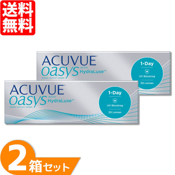 ワンデーアキュビューオアシス 2箱セット 1day 1日使い捨て 1箱30枚 Johnson acuvue アキュビュー コンタクト コンタクトレンズ  ジョンソンジョンソン ワンデー 爆売り！ 1箱30枚