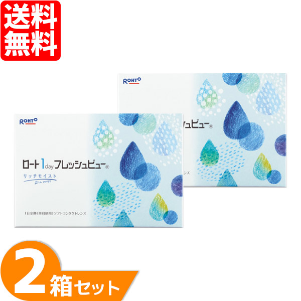 [本日発送 ] MNIWKP8U3UF (MNIWKP8U3UF)