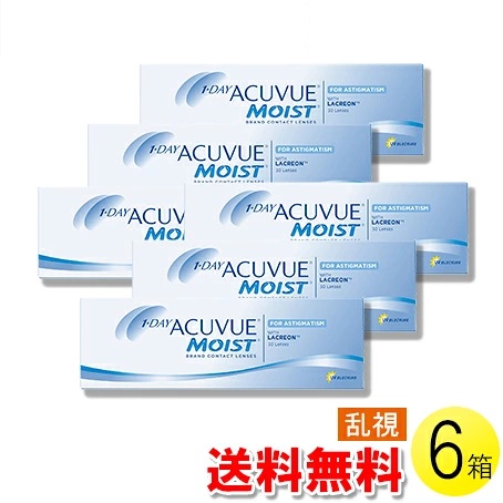 【送料無料】【メール便】ワンデー アキュビュー モイスト 乱視用 30枚入&times;6箱 ( コンタクトレンズ コンタクト 1日使い捨て ワンデー 1day トーリック ジョンソン・エンド・ジョンソン ワンデーアキュビューモイスト乱視用 30枚入り 6箱セット )｜レンズUNO店