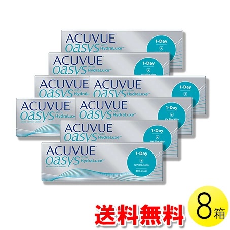 【送料無料】ワンデー アキュビュー オアシス 30枚入&times;8箱 ( コンタクトレンズ コンタクト 1日使い捨て ワンデー 1day ジョンソン・エンド・ジョンソン アキュビュー オアシス 30枚入り 8箱セット )｜レンズUNO店