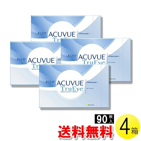 【送料無料】ワンデー アキュビュー トゥルーアイ 90枚入×4箱 ( コンタクトレンズ コンタクト 1日使い捨て ワンデー 1day アキュビュー ジョンソン・エンド・ジョンソン ワンデーアキュビュートゥルーアイ 90枚入り 4箱セット )|レンズUNO店