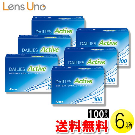 【送料無料】デイリーズ アクティブ 100枚入&times;6箱 ( コンタクトレンズ コンタクト 1日使い捨て ワンデー 1day アルコン 日本アルコン コンフォートプラス デイリーズアクティブ 100枚入り 6箱セット )｜レンズUNO店