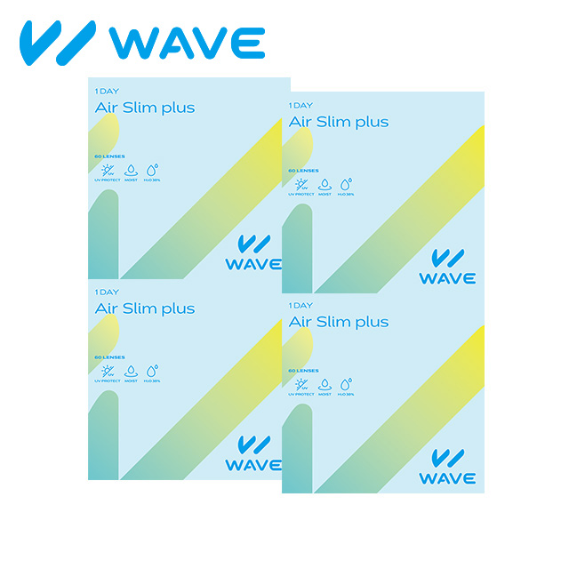 WAVEワンデー UV エアスリム plus 60枚入り ×4箱セット WAVE コンタクト コンタクトレンズ クリア 1day ワンデー 1日使い捨て  ソフト 送料無料 ウェイブ 超薄型 低含水 非イオン性 UVカット機能付き 【国内在庫】