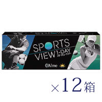 【尖んがり20倍】【貨物輸送無料★1箱あたり近所2,500円(税込2,750円)】スポーツビューワンデー 12箱仕掛ける(30枚入x12) 両眼6ヶ月分 (アイミー/旧旭化成 /1DAY/UVとり捨てる/うるおい構成要素/1日使い捨てコンタクトレンズ/処方せん不必要 )