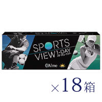 【ポイント20倍】【送料無料★1箱あたり2,500円(税込2,750円)】スポーツビューワンデー 18箱セット(30枚入x18) 両眼9ヶ月分 (アイミー/旧旭化成 /1DAY/UVカット/うるおい成分/1日使い捨てコンタクトレンズ/処方箋不要 )|レンズアミーゴ 店