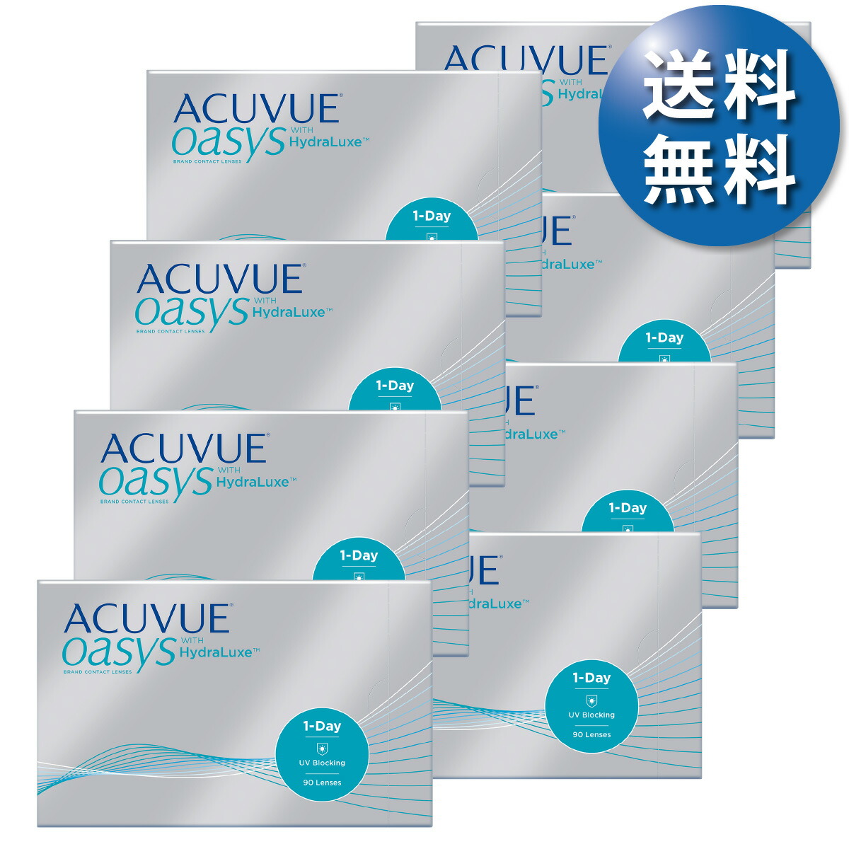 【貨物輸送無料★30枚あたり近所3,049円(税込3,353円)】ワンデーアキュビューオアシス 90枚容器に並べる 8箱書き割り(30枚入x24箱) 両眼1年分 (ジョンソン・挙げ句の果て・ジョンソン/1DAY/1日使い捨てコンタクトレンズ)