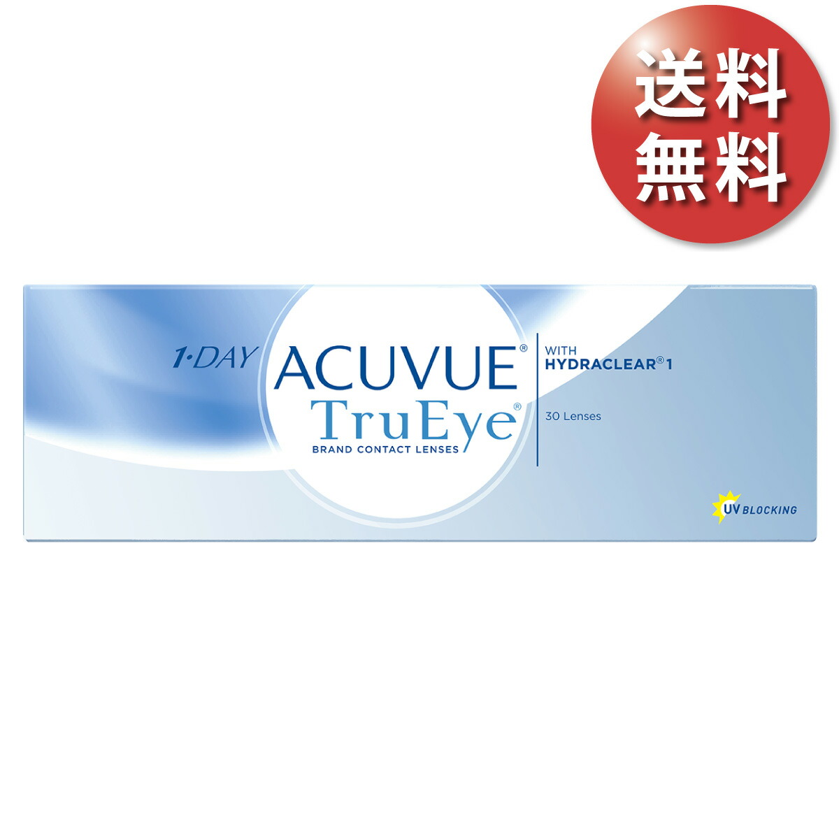 楽天市場】【ポスト便 送料無料☆1箱あたり2,291円(税込2,520円)】ワンデーアキュビューモイスト 近視・遠視用 30枚パック 2箱セット(30枚入x2)  約1ヶ月分(ジョンソン・エンド・ジョンソン/1DAY/1日使い捨てコンタクトレンズ) : レンズアミーゴ 楽天市場店