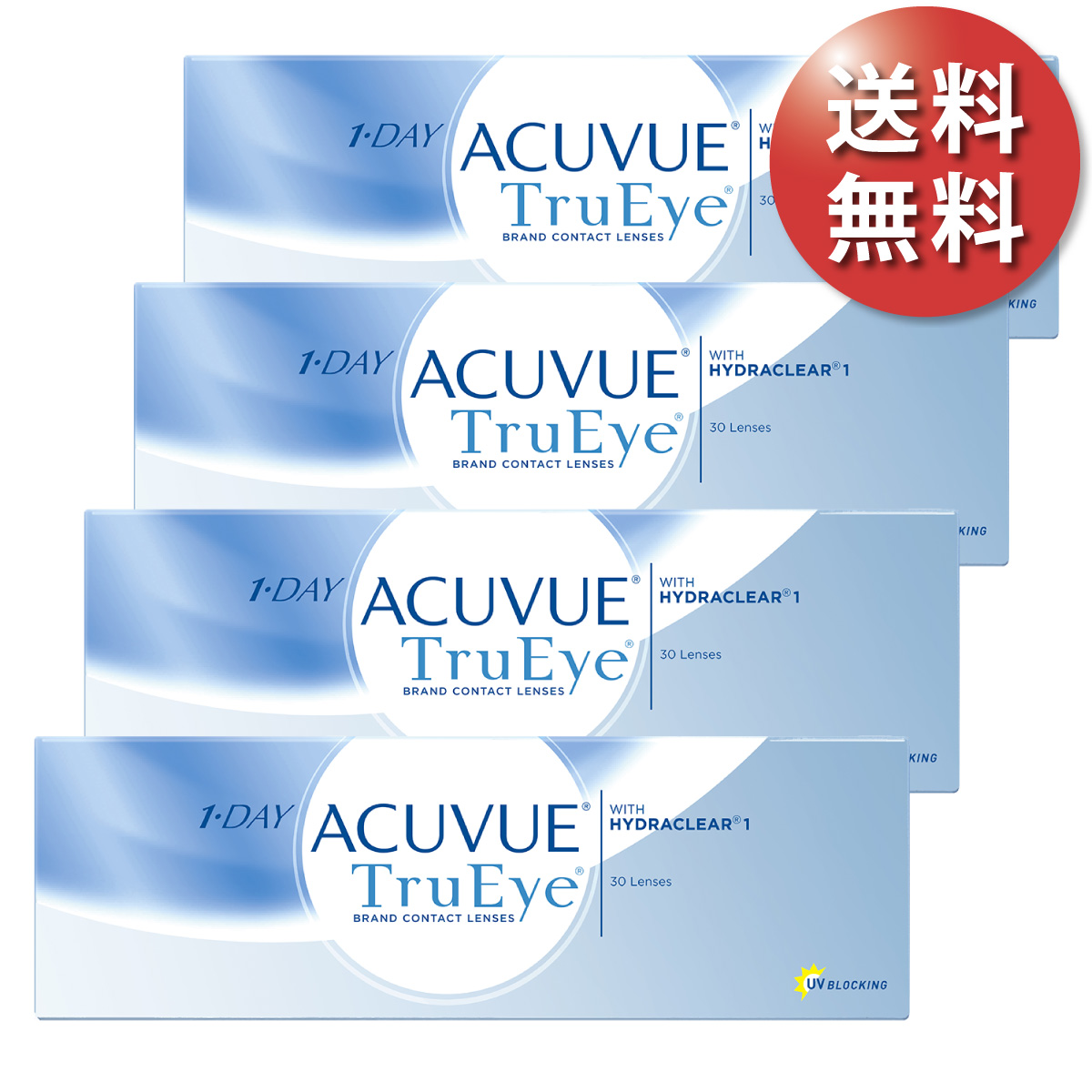 【郵便受け便 貨物輸送無料★1箱あたり近所2,721円(税込2,993円)】ワンデーアキュビュートゥルーアイ 4箱書き割り(30枚入x4) 両眼2ヶ月分(ジョンソン・挙げ句の果て・ジョンソン/1DAY/1日使い捨てコンタクトレンズ)
