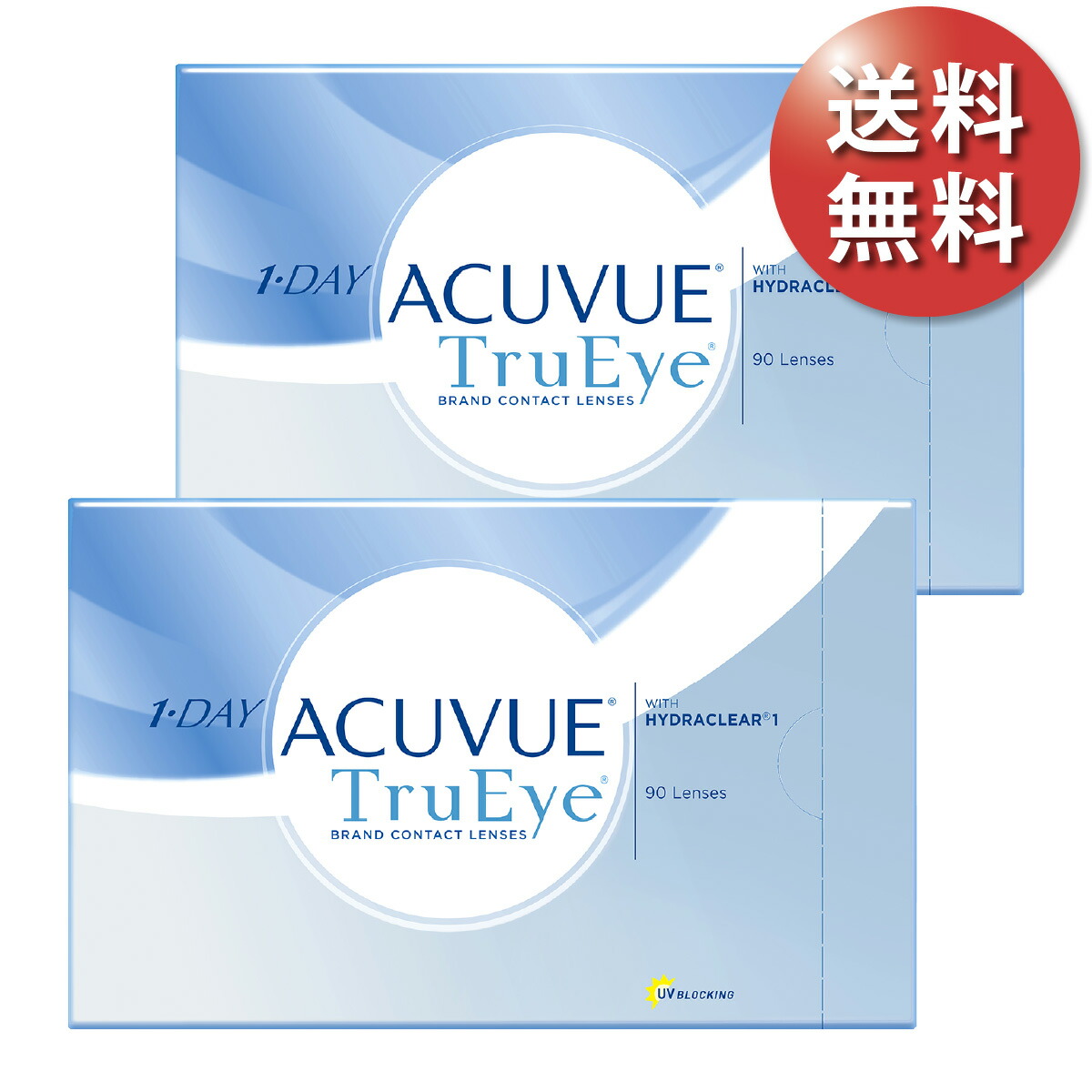 【送料無料★30枚あたり2,496円(税込2,745円)】ワンデーアキュビュートゥルーアイ 90枚パック 2箱セット(30枚入x6箱) 両眼3ヶ月分 (ジョンソン・エンド・ジョンソン/1DAY/1日使い捨てコンタクトレンズ)｜レンズアミーゴ　店