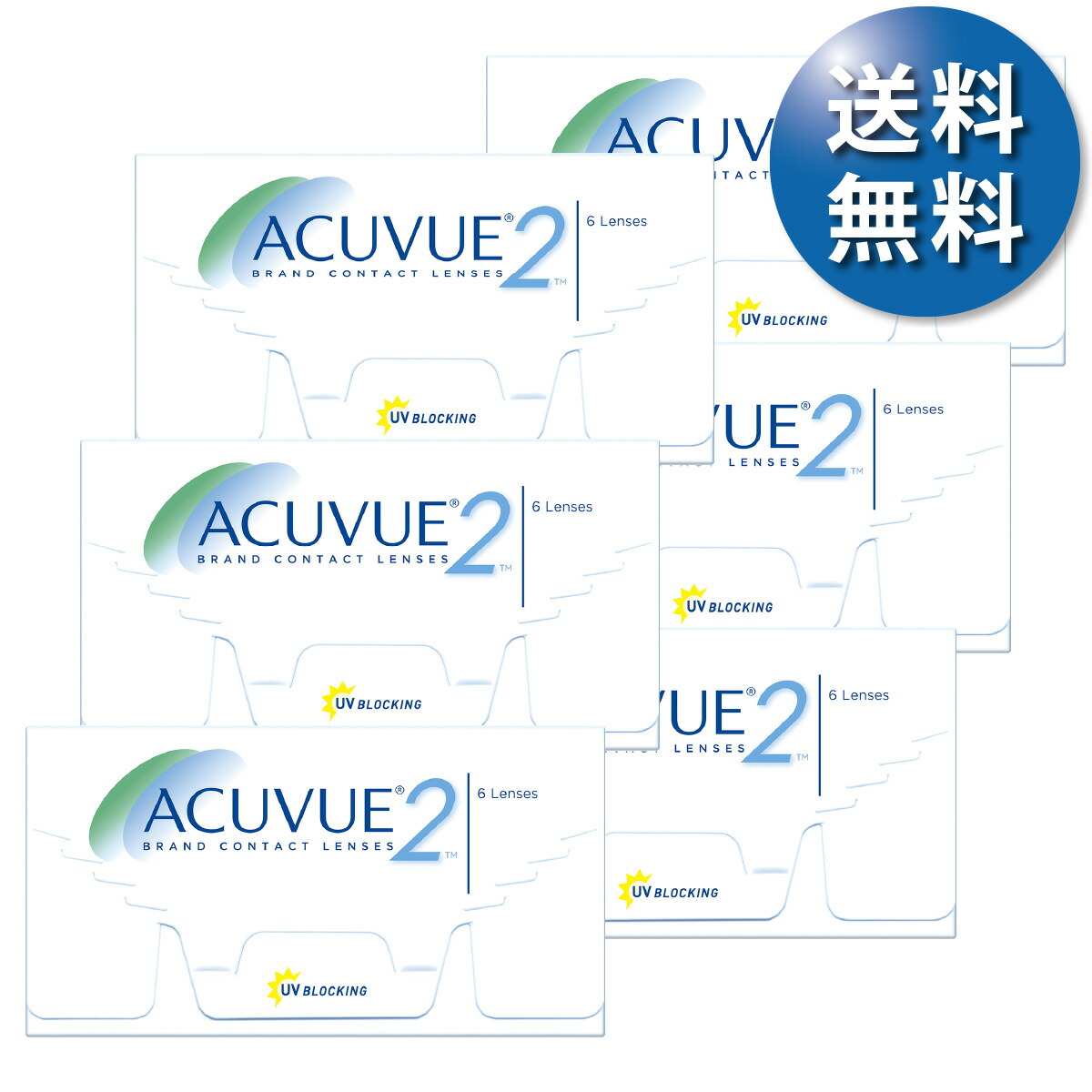 【郵便うけ便 貨物輸送無料★1箱あたり近所2,920円(税込3,212円)】2ウィークアキュビュー 6箱仕掛ける(6枚入x6)両眼9ヶ月分 (ジョンソン・挙げ句の果て・ジョンソン/2WEEK/2週使い捨てコンタクトレンズ/2週間 アキュビュー) 医薬品・コンタクト・介護-コンタクトレンズ・ケア用品-ソフトコンタクトレンズ