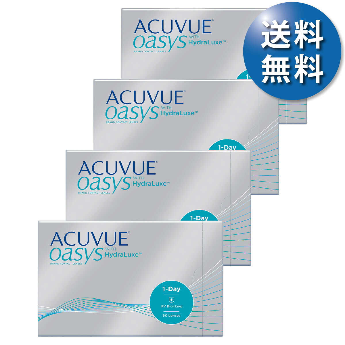 【送料無料★30枚あたり3,067円(税込3,373円)】ワンデーアキュビューオアシス 90枚パック 4箱セット(30枚入x12箱) 両眼6ヶ月分(ジョンソン・エンド・ジョンソン/1DAY/1日使い捨てコンタクトレンズ)|レンズオーサム!
