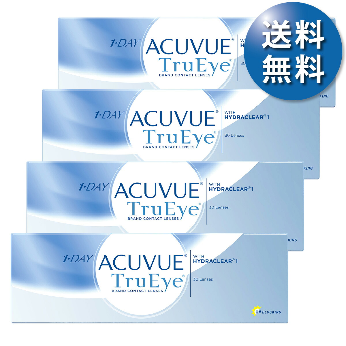 【ポスト便 送料無料★1箱あたり3,312円(税込3,643円)】 ワンデーアキュビュートゥルーアイ 4箱セット(30枚入x4) 両眼2ヶ月分 (ジョンソン・エンド・ジョンソン/1DAY/1日使い捨てコンタクトレンズ)