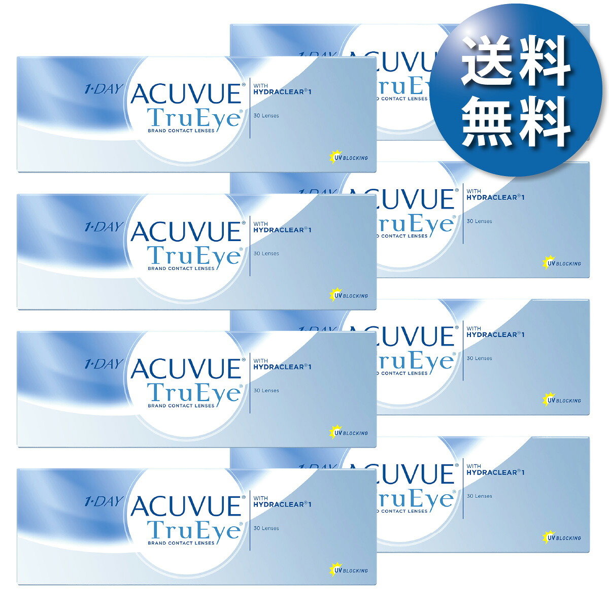 【ポスト便 送料無料★1箱あたり3,281円(税込3,609円)】 ワンデーアキュビュートゥルーアイ 8箱セット(30枚入x8) 両眼4ヶ月分 (ジョンソン・エンド・ジョンソン/1DAY/1日使い捨てコンタクトレンズ)