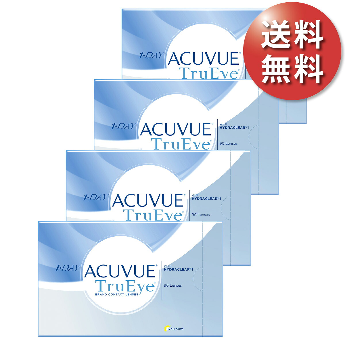 【送料無料★30枚あたり2,431円(税込2,674円)】ワンデーアキュビュートゥルーアイ 90枚パック 4箱セット(30枚入 x12箱) 両眼6ヶ月分(ジョンソン・エンド・ジョンソン/1DAY/1日使い捨てコンタクトレンズ)|レンズオーサム!