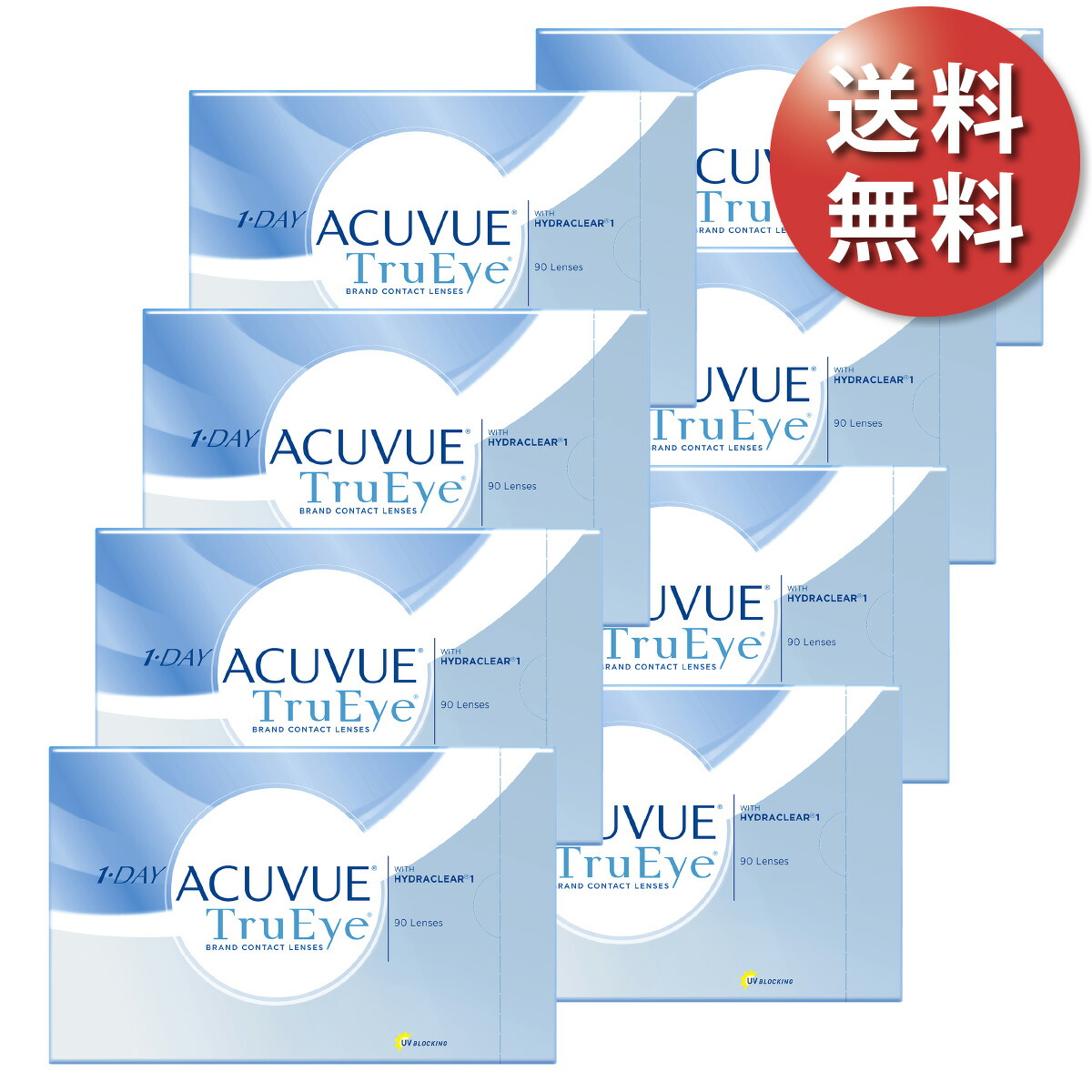 【送料無料★30枚あたり2,446円(税込2,690円)】 ワンデーアキュビュートゥルーアイ 90枚パック 8箱セット(30枚入 x24箱) 両眼1年分 (ジョンソン・エンド・ジョンソン/1DAY/1日使い捨てコンタクトレンズ)