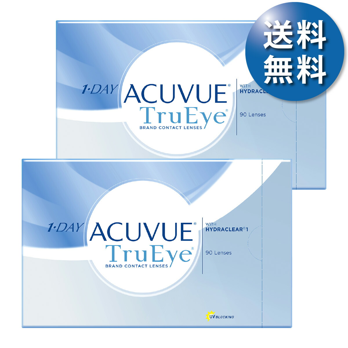 【送料無料★30枚あたり2,981円(税込3,279円)】 ワンデーアキュビュートゥルーアイ 90枚パック 2箱セット(30枚入x6箱) 両眼3ヶ月分 (ジョンソン・エンド・ジョンソン/1DAY/1日使い捨てコンタクトレンズ)