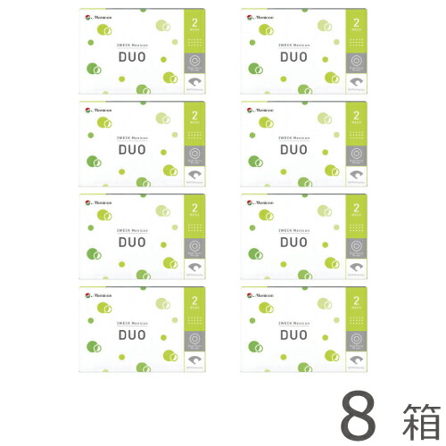 【ポスト便 送料無料★1箱あたり1,913円(税込2,104円)】 2ウィークメニコン デュオ 8箱セット(6枚入x8) 両眼1年分 (メニコン/2WEEK/パソコン用/スマホ用/遠近両用/バイフォーカル/2週間使い捨てコンタクトレンズ/処方箋不要)