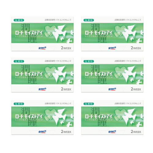 【郵便うけ便 貨物輸送無料★1箱あたり近所1,777円(税込1,954円)】ロート モイストアイ 乱視用 6箱仕掛ける(6枚入x6) 両眼9ヶ月分(ロート製薬/2WEEK/乱視用/2週使い捨てコンタクトレンズ/クーパー幻影製/バイオフィニティトーリック)