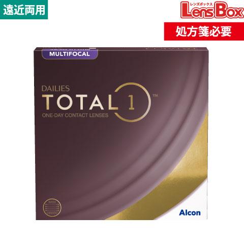 デイリーズ トータルワン 遠近両用 バリューパック マルチフォーカル ■処方箋必要■ アルコン チバビジョン コンフォートプラス 遠近両用