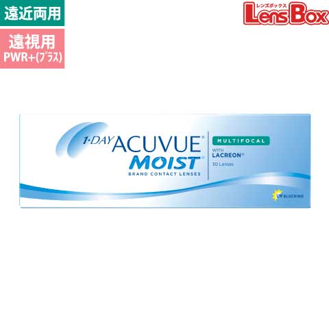 楽天市場 送料無料 ワンデーアキュビューモイストマルチフォーカル ジョンソン エンド ジョンソン ワンデー アキュビュー モイスト 遠近両用 コンタクト 処方箋不要 レンズボックス