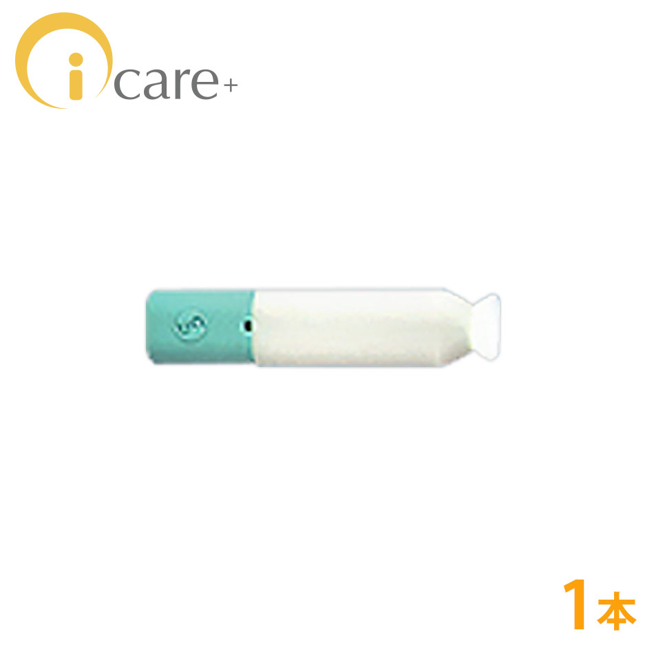 【後払い手数料無料】 83%OFF 同梱用 メニコン SPスポイト コンタクトケア 激安 elma-ultrasonic.nl elma-ultrasonic.nl