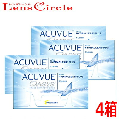 【貨物輸送無料！4箱】アキュビューオアシス 2週間 6枚入り口・入口x4箱 コンタクトレンズ 2週使い捨て 2week ACUVUE ツーウィーク アキビュー 郵便うけ投函 OA