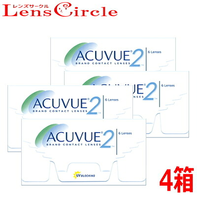 【貨物輸送無料！4箱】2ウィークアキュビュー 6枚入 4箱 2週使い捨て 2week アキビュー コンタクトレンズ 郵便うけ投函
