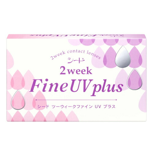 【12箱】シード 2ウィークファイン UV plus 2週使い捨て 6枚入x12箱 コンタクトレンズ コンタクトレンズ・ケア用品-ソフトコンタクトレンズ