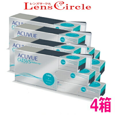 【BC:9.0 PWR:+5.00 欠品中 4月中旬差し止める予定を組む】【90枚入り口・入口x4箱】ワンデーアキュビューオアシス 90枚容器に並べる 4箱 コンタクトレンズ 1日使い捨て 1day ACUVUE アキビューオアシス ワンデーオアシス 1os90
