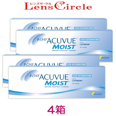 【送料無料！乱視用・4箱】ワンデーアキュビューモイスト乱視 FOR ASTIGMATISM 30枚入x4箱 1日使い捨て 乱視用コンタクトレンズ アキビューモイスト乱視 ポスト投函便40