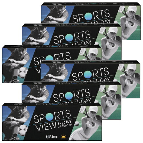 【送料無料】【6箱】スポーツビューワンデー 30枚入り 6箱 アイミー コンタクトレンズ 1日使い捨て Aime sports view 1day